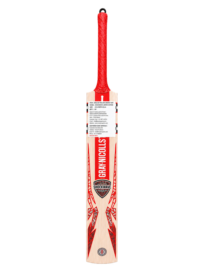 gn shockwave bat 5 1 - CreePlay