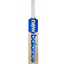 new-balance-tc-650i-english-cricket-bat(2) new-balance-tc-650i-english-cricket-bat(2)