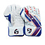 rp 17-keeping-gloves-(5) rp 17-keeping-gloves-(5)