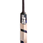 sf-stellar-5000-cricket-bat-1 sf-stellar-5000-cricket-bat-1
