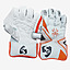 sg-rp-17-league-new-kg-4 sg-rp-17-league-new-kg-4