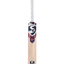 sg-rp-xtreme-cricket-bat-6