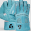 sg-supakeep-new(3)