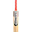 tramboo-an21-kashmir-willow-bat-(1) tramboo-an21-kashmir-willow-bat-(1)