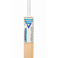 versant-grit-english-willow-cricket-bat(4) versant-grit-english-willow-cricket-bat(4)
