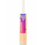 versant-intent-english-willow-cricket-bat(4)